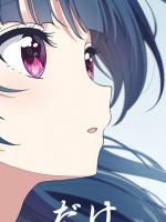 年夜饭老公要把儿子过继给农村哥哥,我答应后他们却悔疯了