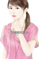 齐晴曦司嘉茂