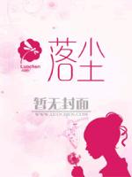 续音
