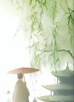 深情负相思