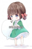柳依诺韩启铭