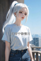 沈若宁秦憬川
