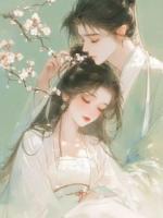 为救忠臣之女，摄政王让我屈辱三年