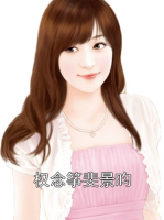 权念筝斐景昀