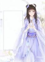 他执意娶平妻，我另嫁他人