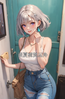 谈夏栀贺丛舟