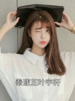 秦漾芷叶宇轩