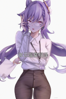 谢云遥宴明泽