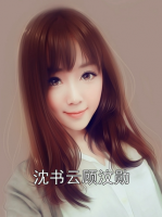 沈书云顾汶勋