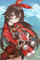 纪妤沈京言