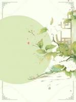 谢时聿