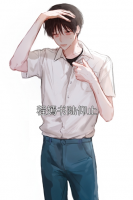 程嫣书陆仰止