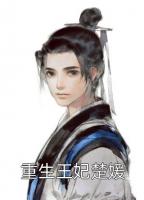 颜值即正义：与他的闪婚日常