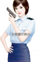 洛青黛叶洲白
