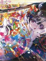 嫡姐要当虐文女主