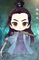 沈思禾冯寒君