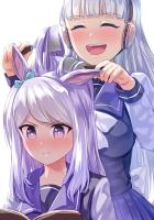道不同