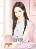 花间辞