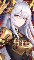 我跪了三天三夜恳求父亲彻查女婿
