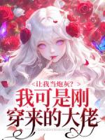 陆景程苏璃七零军婚