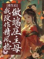 如许长安