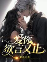 尔尔星海