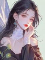 重生八零踩着渣夫登青云