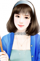 余烬玫瑰