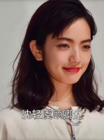沈轻虞顾卿尘