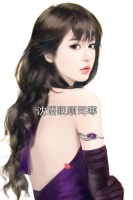 沈语眠顾司寒