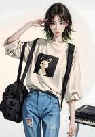 尹茉裴霁淮