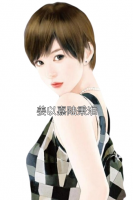 姜以嘉陆秉淮