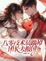 徐永军陈锦华