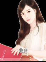 藏月
