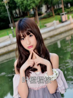 叶橙程桉
