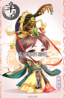 姜曦月苏瀚轩