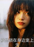 公狗腰