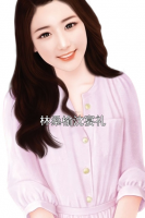 林桑榆沈宴礼