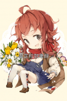 温芷柠贺聿辞