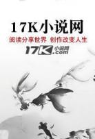 边疆来信，故园已非