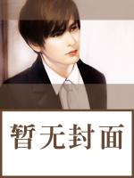 为了让我怀孕，婆婆逼我喝尿