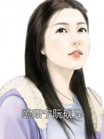 顾昭宁阮砚泽