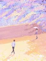 海风赐我重生