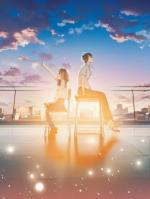 庆功宴上，我的未婚妻当众接受了助理求婚
