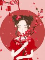 恶毒女二死遁后，竹马和情人疯了
