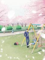 宋凝月顾珩川