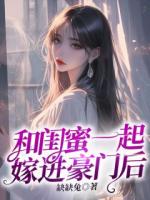 裴行舟沈娴