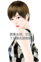 爱意全消，旧梦了无痕免费阅读爱意全消，旧梦了无痕免费阅读第十章免费阅读