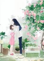 陆臣星裴婉免费阅读 《裴婉陆臣星崔瀚之》精彩章节推荐