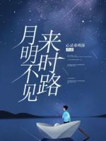 江知意裴延